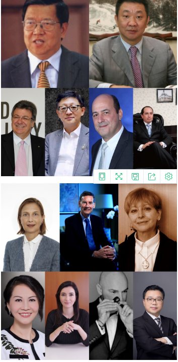 与会嘉宾们将围绕“新形势下的全球贸易