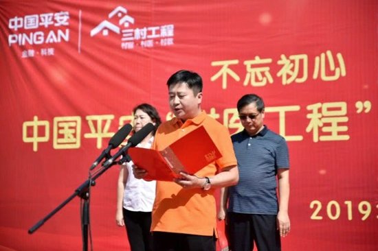 银河电子平台宣布成为AC米兰官方合作