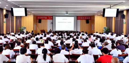 充分发挥保险机构助推脱贫攻坚主体作用