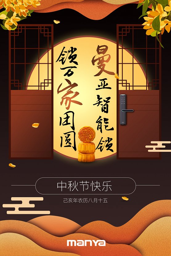在双十一之前