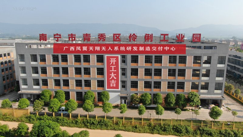 ２０１６年３月开始投入行业应用技术研
