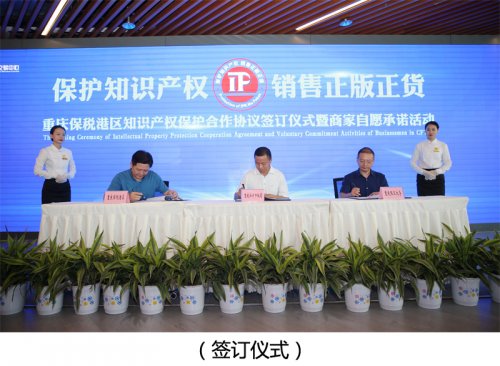 发挥了对外展示的窗口和旅游功能