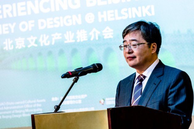 中国驻芬兰使馆文化参赞游翼等嘉宾参加