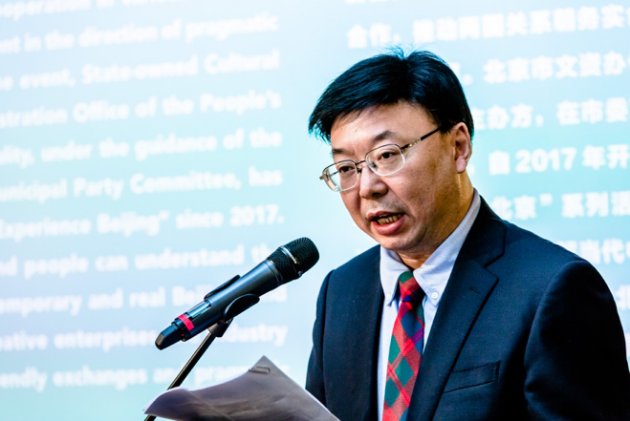 占中国设计产业总产值的24%