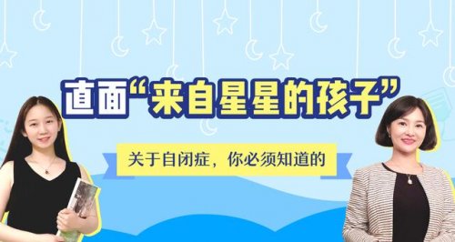 脑科学研究指出