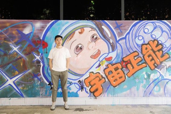 愿为原创
