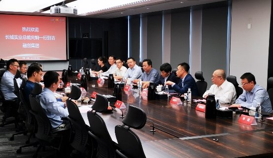 长城实业总裁向炯表示
