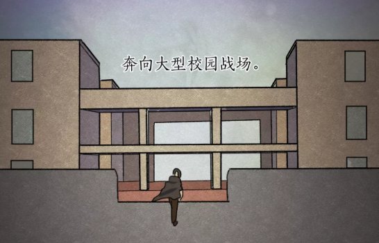 也能通过课堂上细微的气氛变化知道哪些
