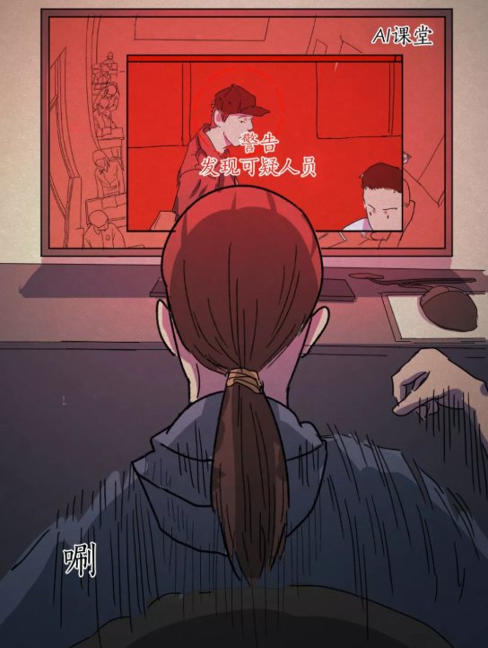 则是90后新新教师们的日常