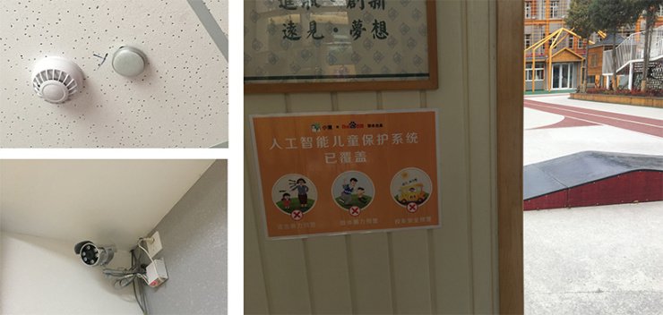 吃鸡的时候扔手雷都扔不中