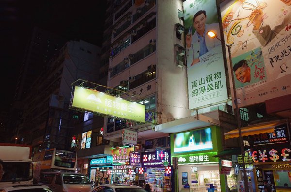植物医生已进驻全国300多个主要城市