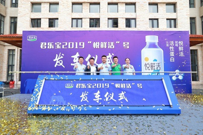 乘客可与河北卫视《家政女皇》主持人程