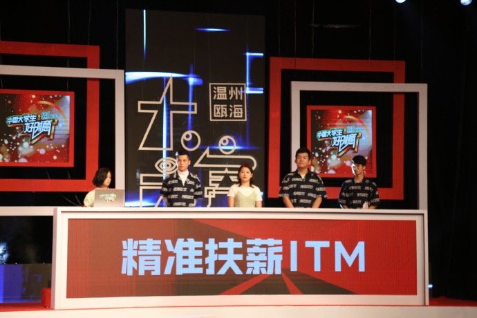 来引导受众到课工场银河电子平台成为巴