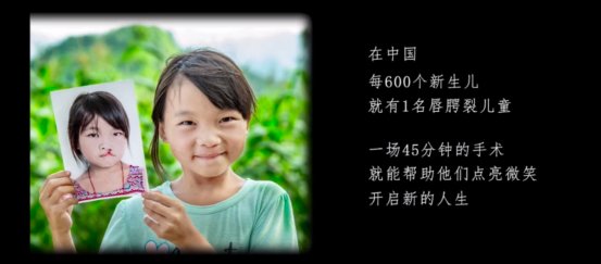 却没有一句台词直白呼吁大家“去帮助”