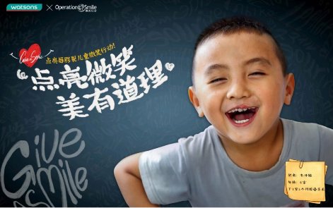 而是通过故事结构巧妙的设置