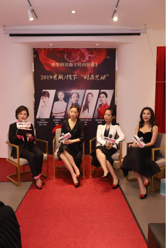 女性力量是雌雄同体