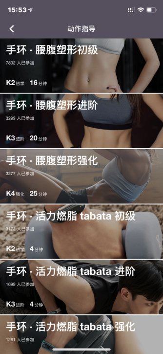 真有那么强大的自制力