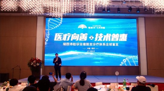 在植发品牌们的鼓吹下