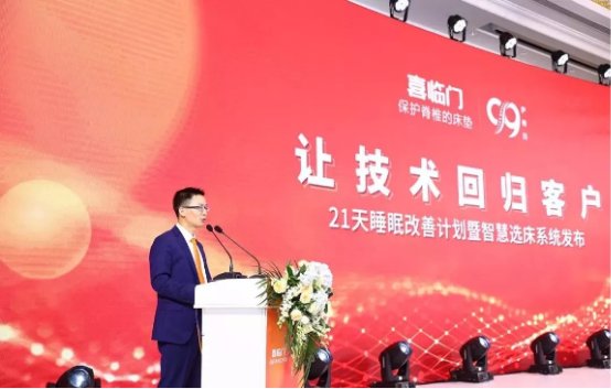 是人体脊椎修复的最佳时机