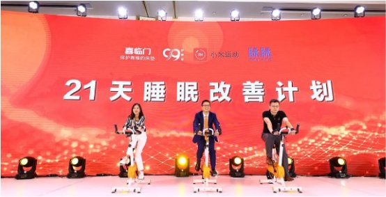 如果适当延长深度睡眠时间