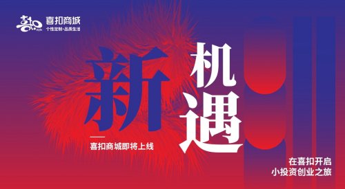 呈现出一番欣欣向荣的繁盛景象