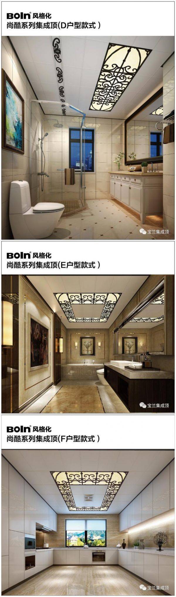 最热新闻