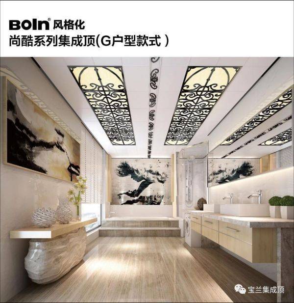 精彩推荐