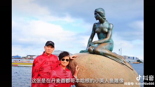 欧亚大陆游遍