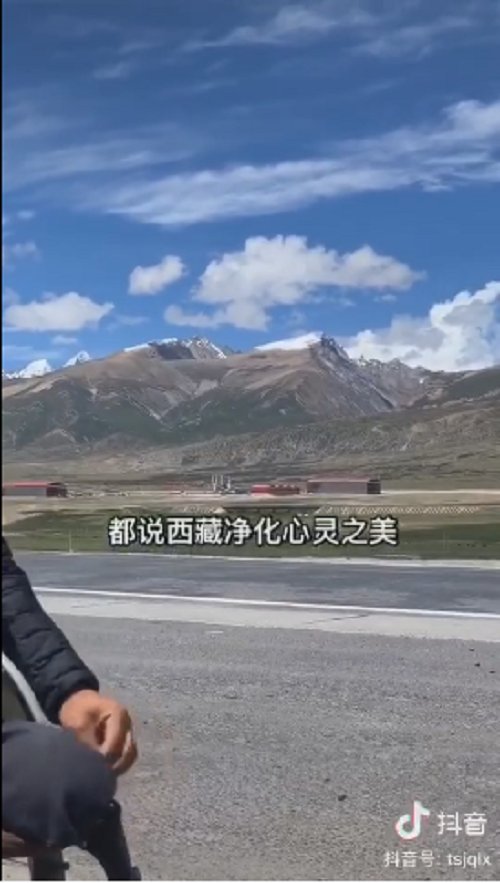 长大后因为求学或工作来到大城市