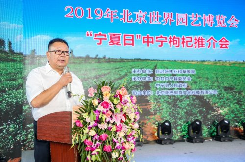 中宁县参展企业根据消费者需求