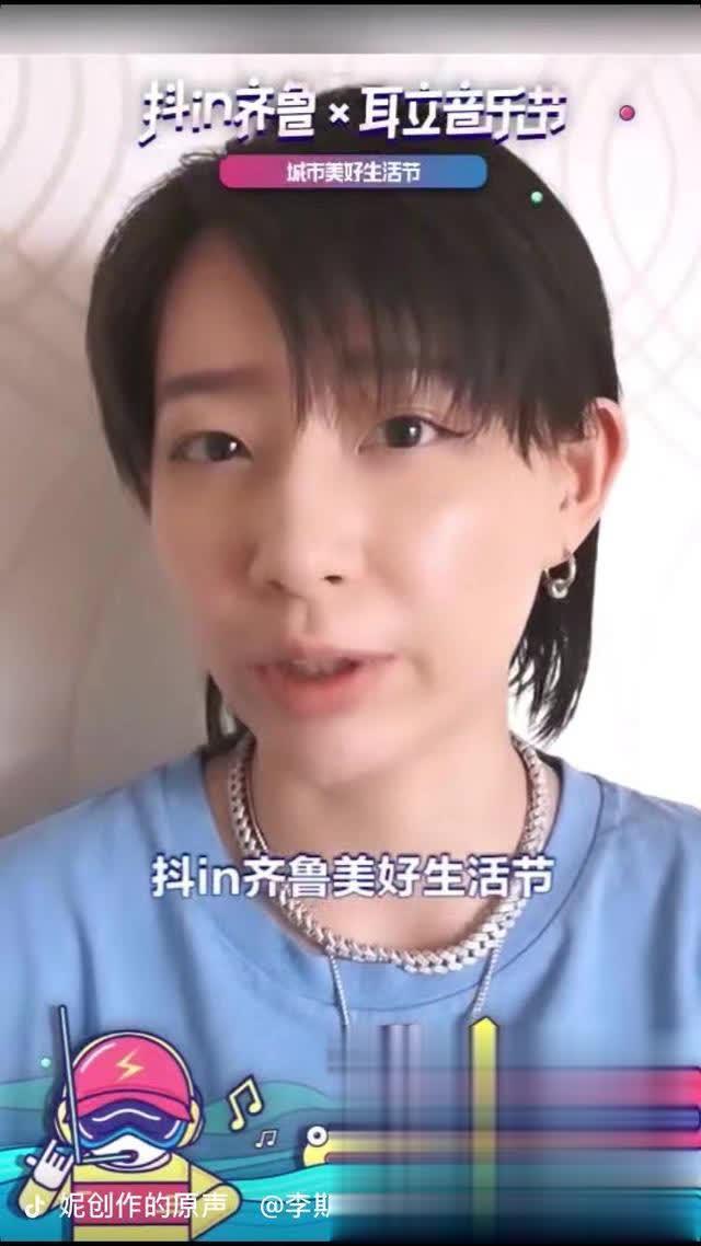 从活动启动阶段到开幕时分