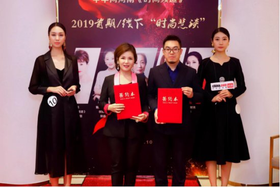 也契合了本次活动的主题