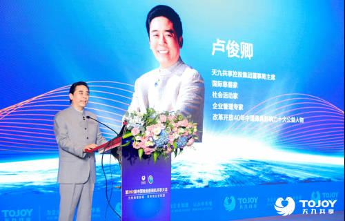 天九共享经历年复一年的摸爬滚打