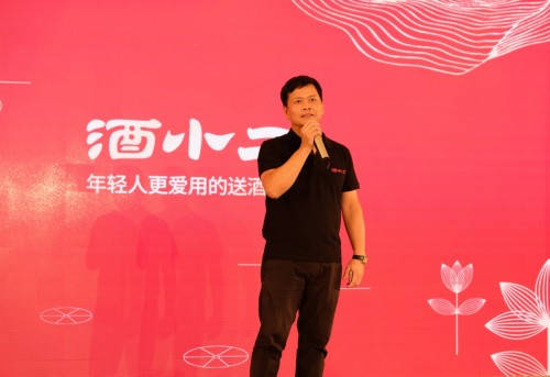 业务覆盖全球
