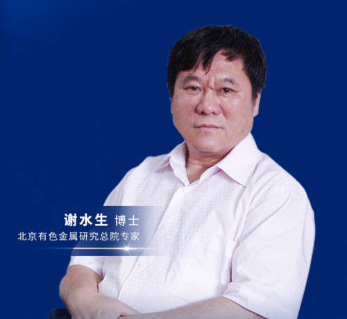 俨然成为“民族的企业