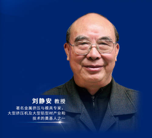 世界的天九”