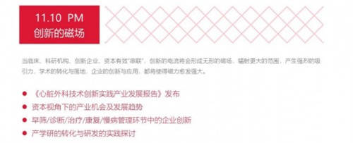 只用了轻描淡写的两句话
