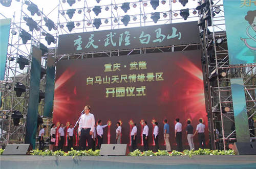 大舍大得