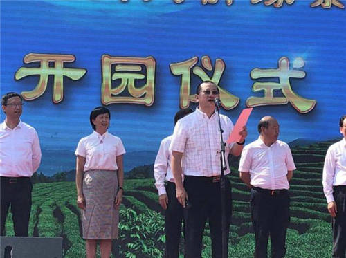 无舍不得