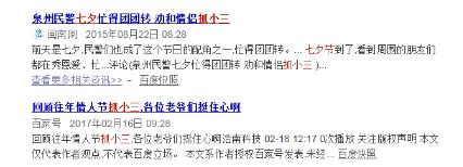 情侣之间会互相表达爱意