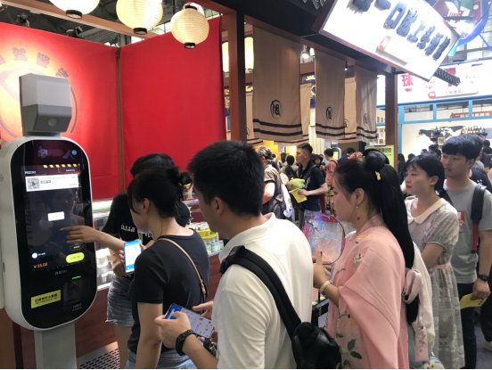 再到下一代网红美食“茅台冰淇淋