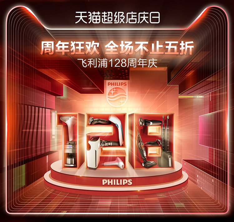 均有机会赢取产品大奖
