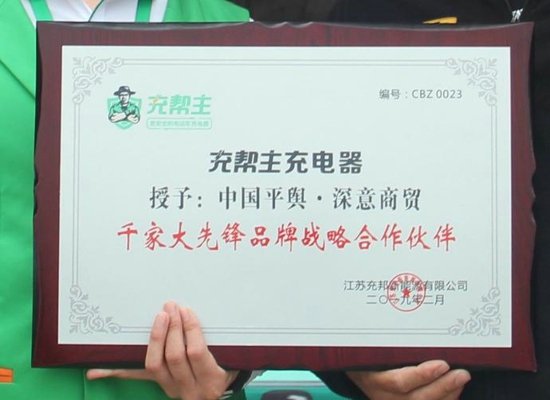 就把店转给了“很有眼缘”的黄国芳