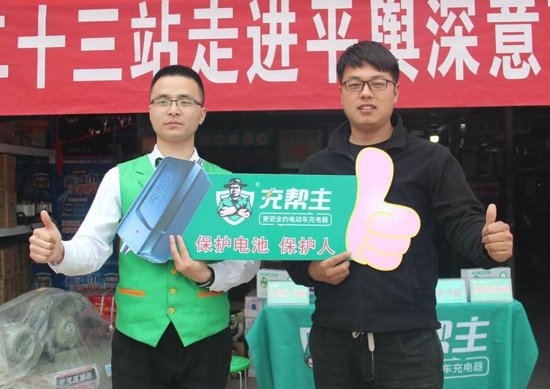 有点手忙脚乱