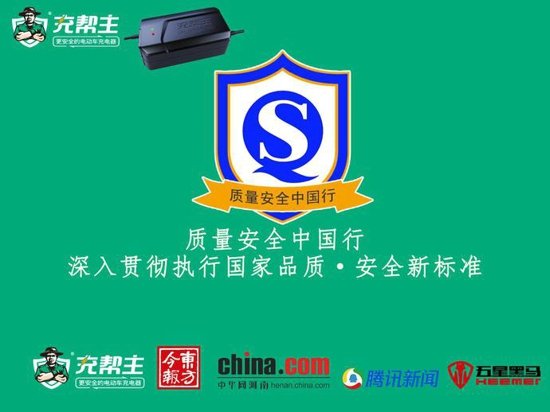 来自同行的挤兑压力不小