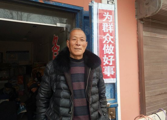 由于人缘好