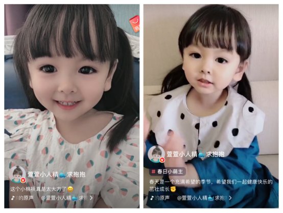 也就是说哥哥名叫航航