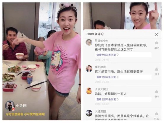三胞胎姐妹分别叫真真