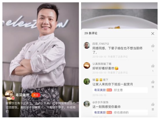 爸爸则贴心地为每个人挨个洗脚