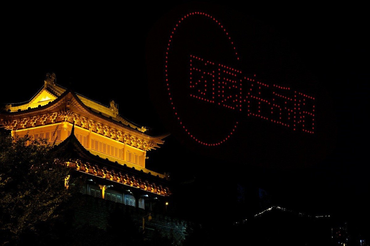 无人机用新科技创造出的现代艺术